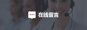 腾博会官网-诚信为本,专业效劳!